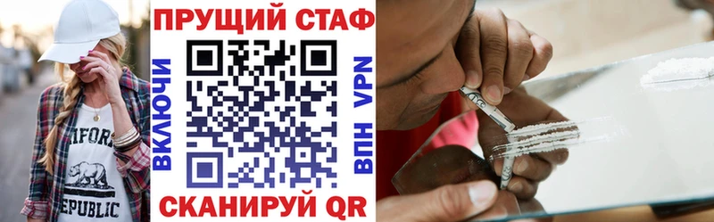 Виды наркотиков купить Нефтекамск Кокаин Бошки Шишки СОЛЬ ГАШ Меф мяу мяу