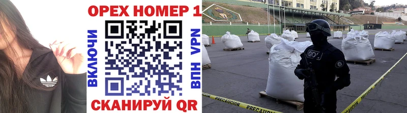 Cocaine VHQ  Нефтекамск 
