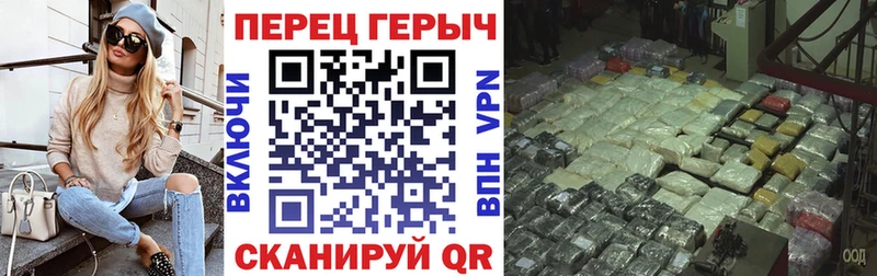 hydra сайт  Нефтекамск  ГЕРОИН хмурый 