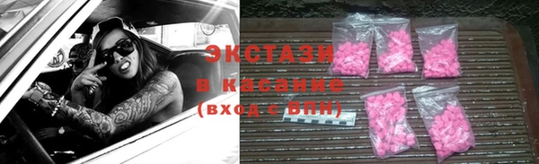 mix Алексеевка