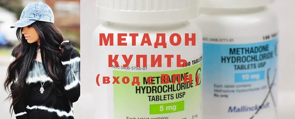 mix Алексеевка