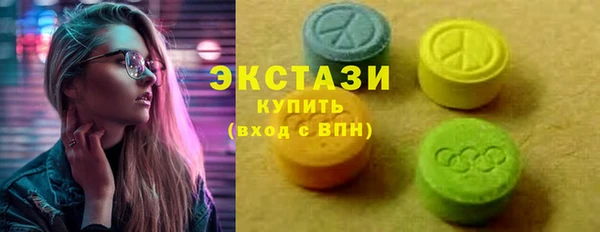 mix Алексеевка