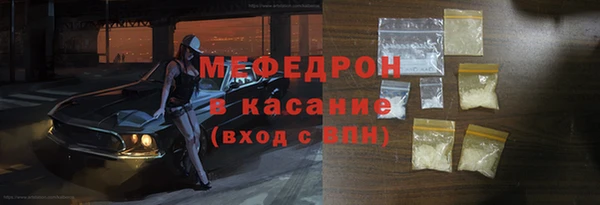 mix Алексеевка