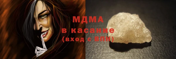 mix Алексеевка