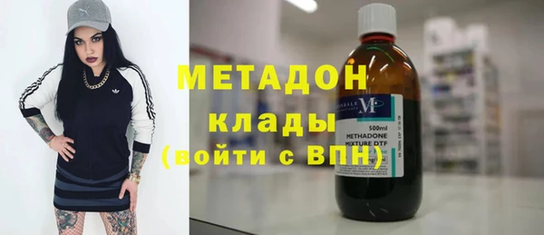 mix Алексеевка