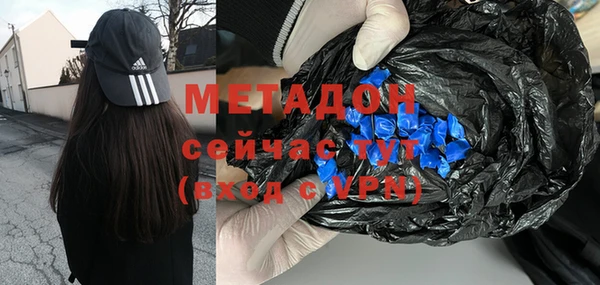 mix Алексеевка