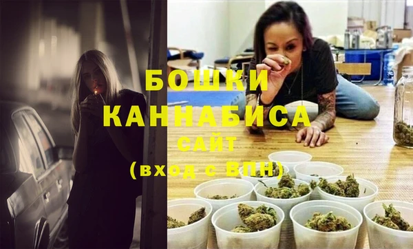 героин Абаза