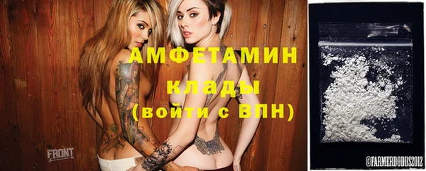 mix Алексеевка