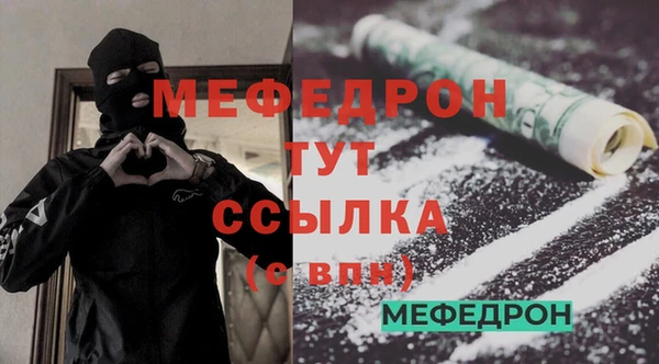 mix Алексеевка