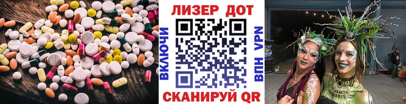 LSD-25 экстази ecstasy  Нефтекамск 