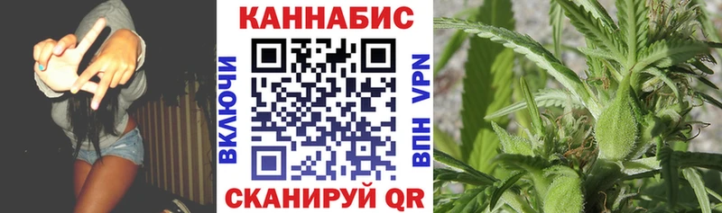хочу   Нефтекамск  кракен вход  Бошки марихуана AK-47 